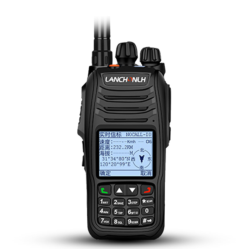 2 ວິທີດ້ວຍ APRS 5W Radio Walkie Talkie